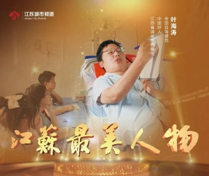 微信圖片_20221128110054.jpg
